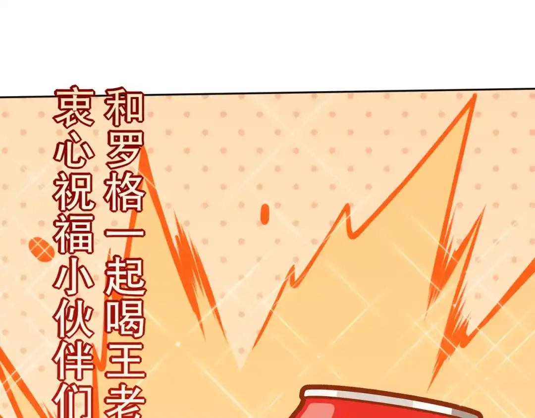 第193页