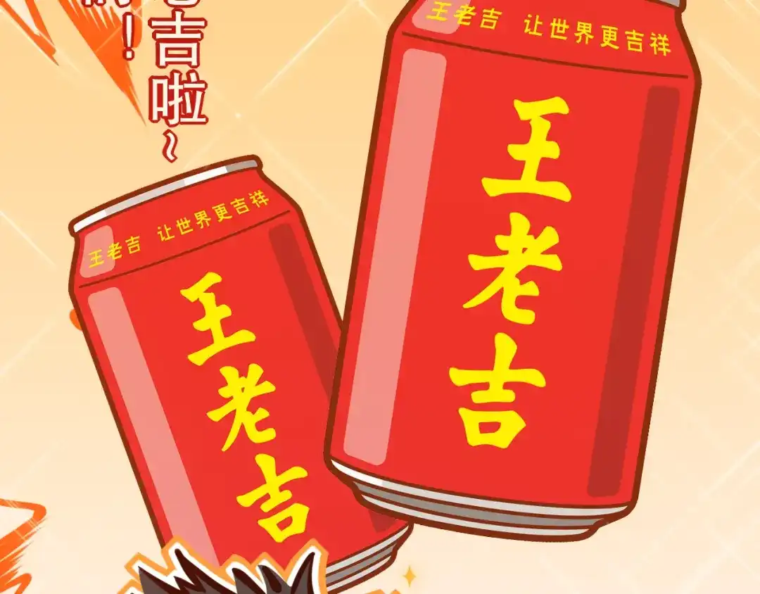 第194页