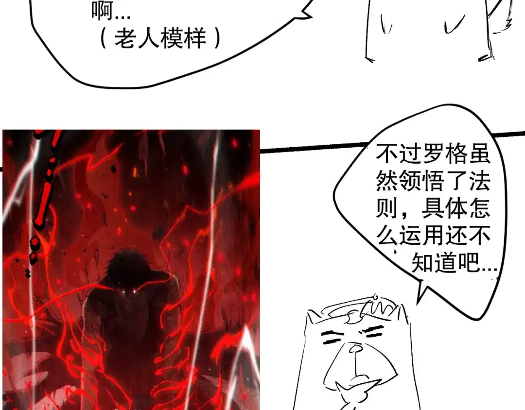 第198页