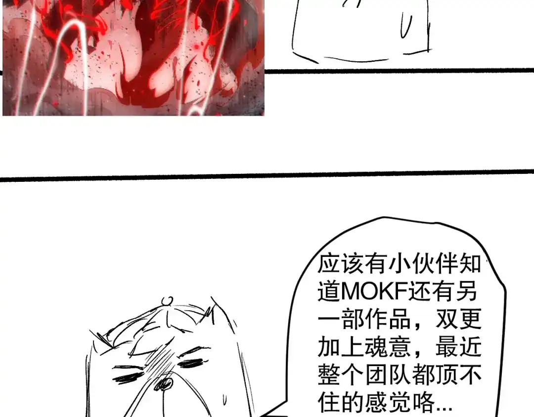 第199页