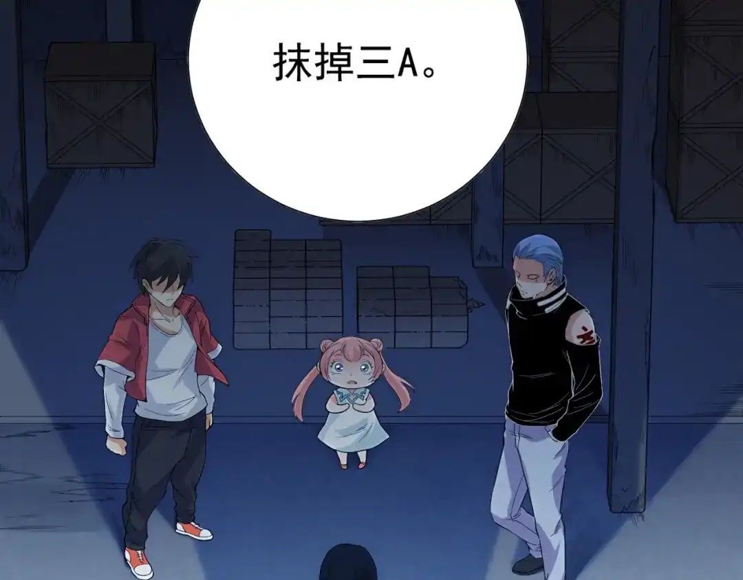 第125页