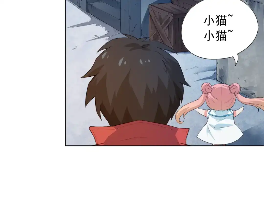 第155页