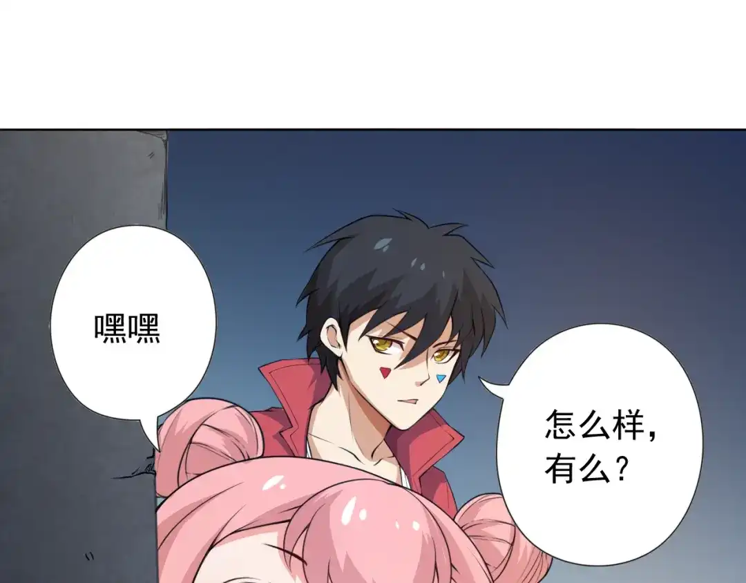 第156页