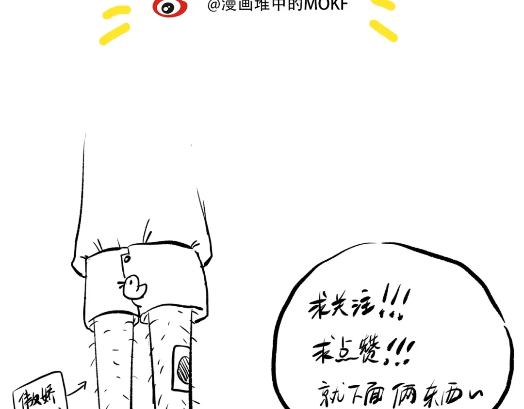 第172页