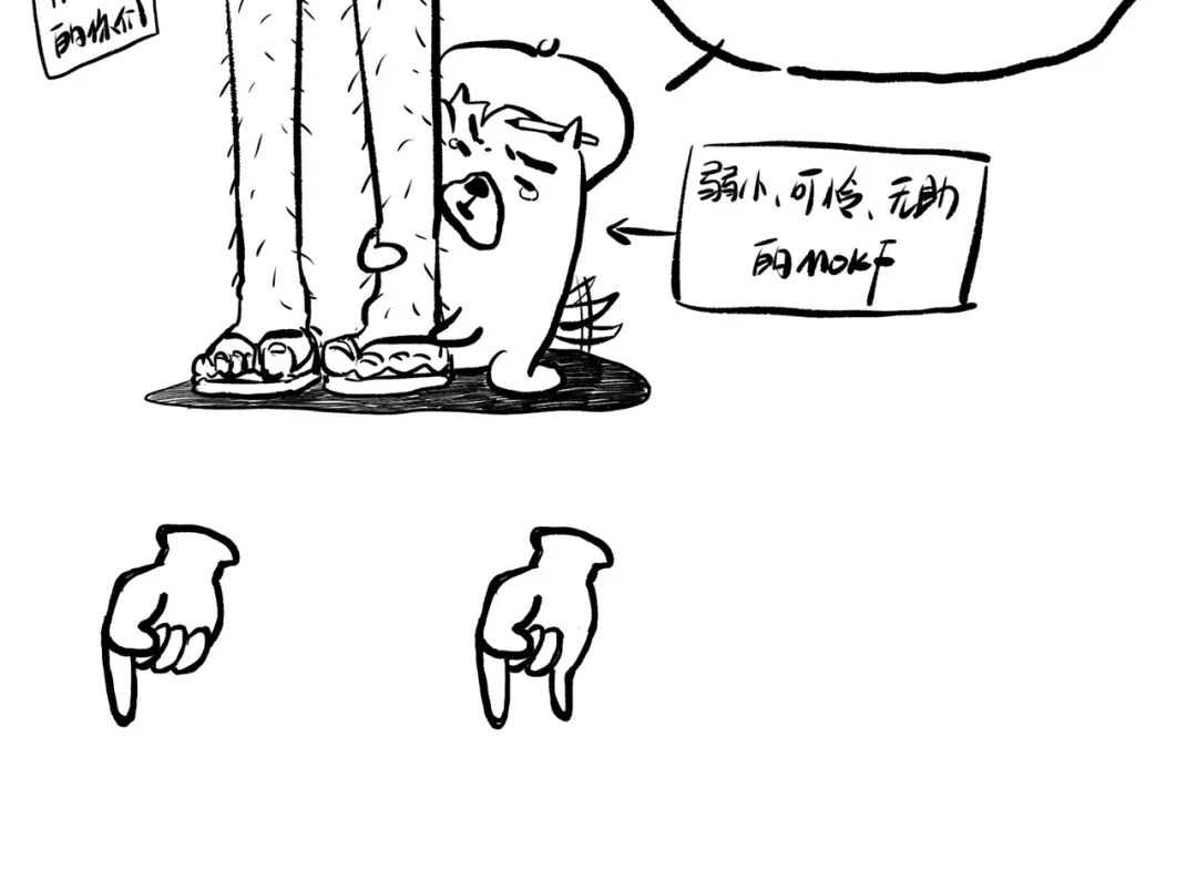 第173页