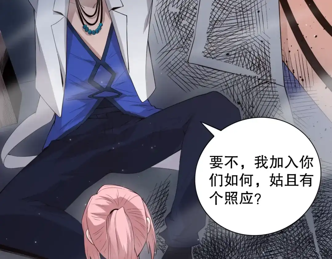第158页