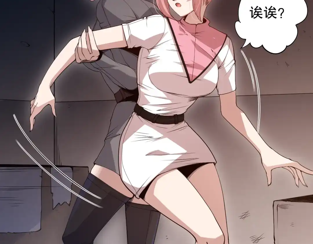 第128页