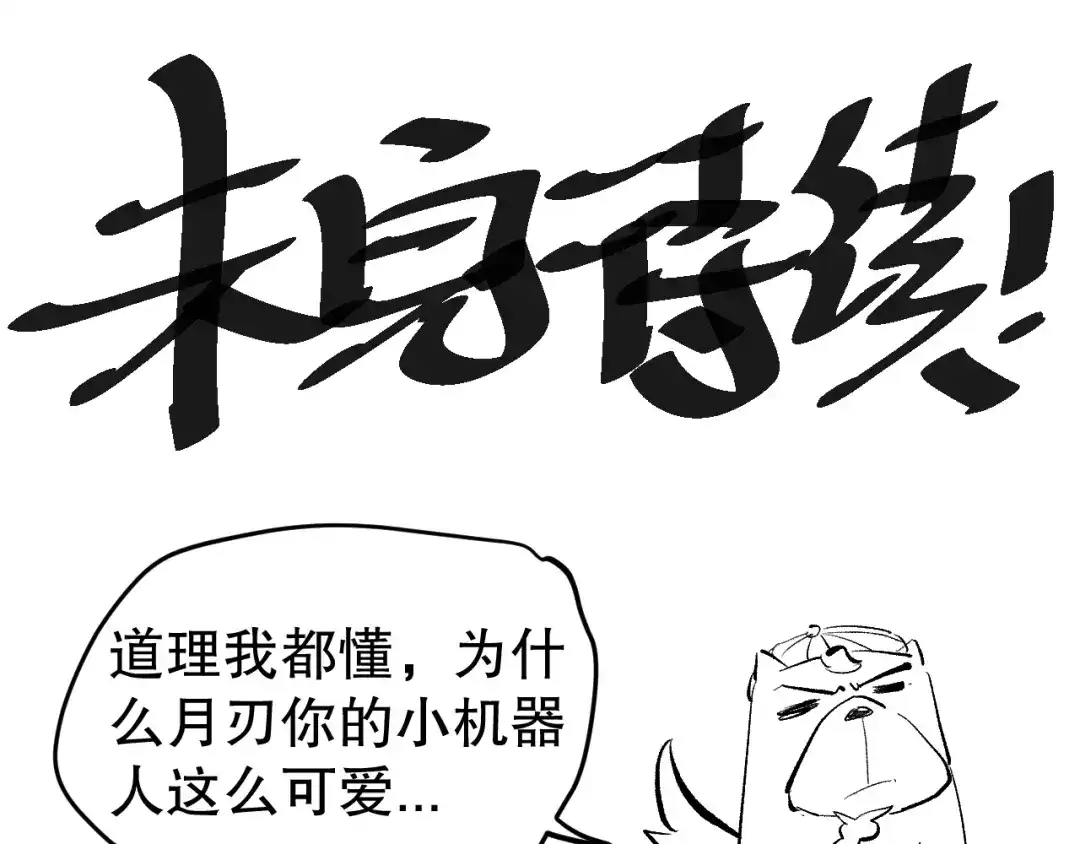 第172页