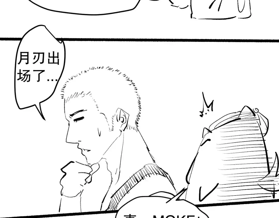 第173页
