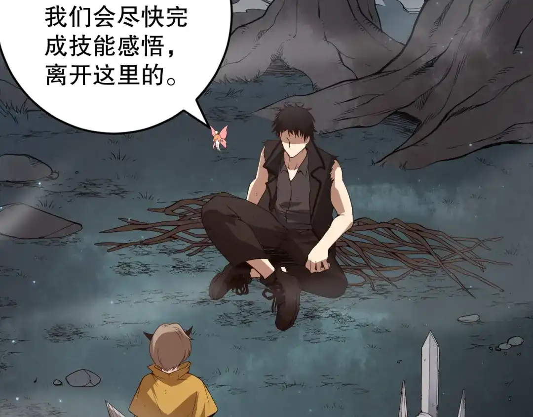 第129页