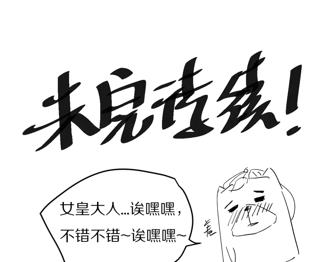 第172页