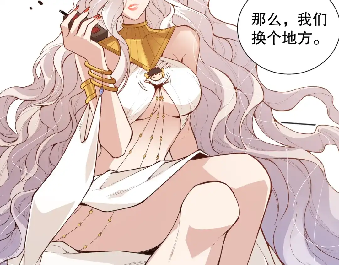 第137页