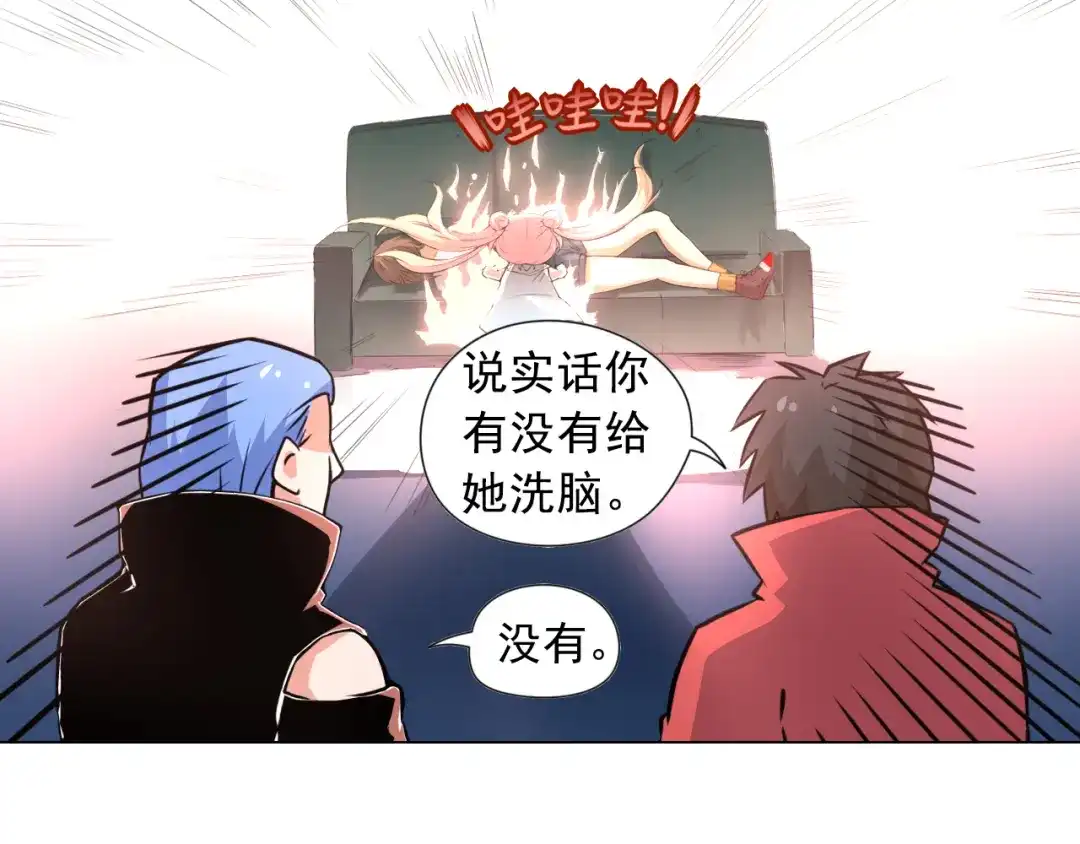 第80页