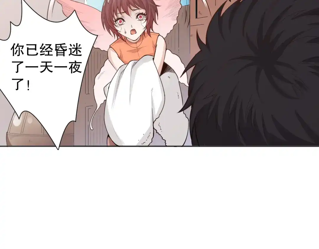 第129页