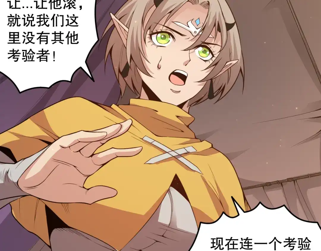 第164页