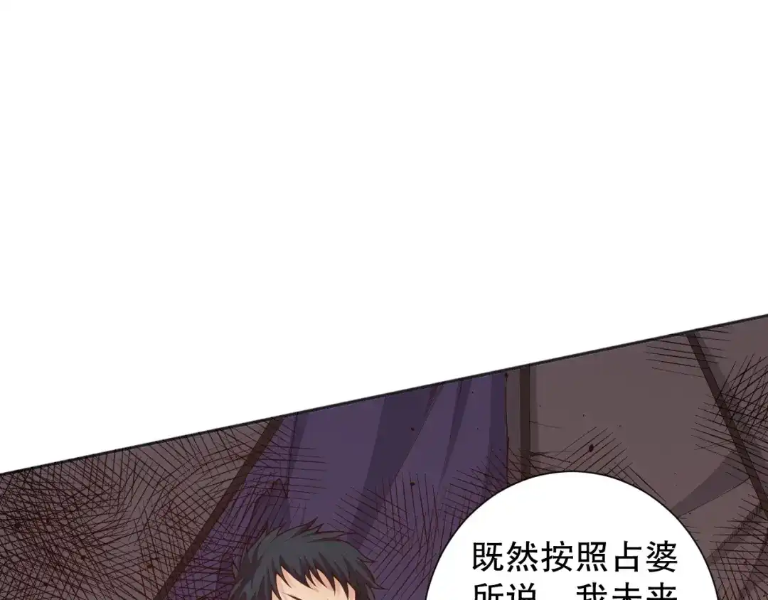 第187页