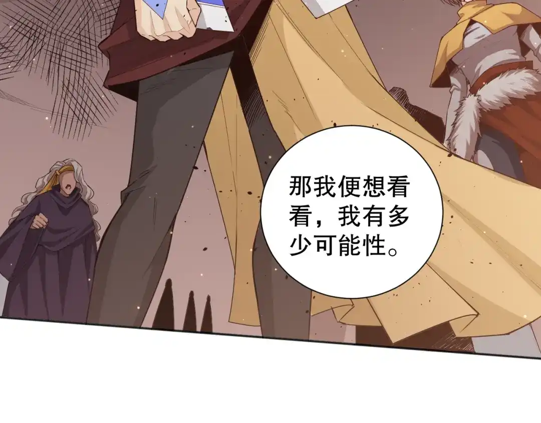 第191页