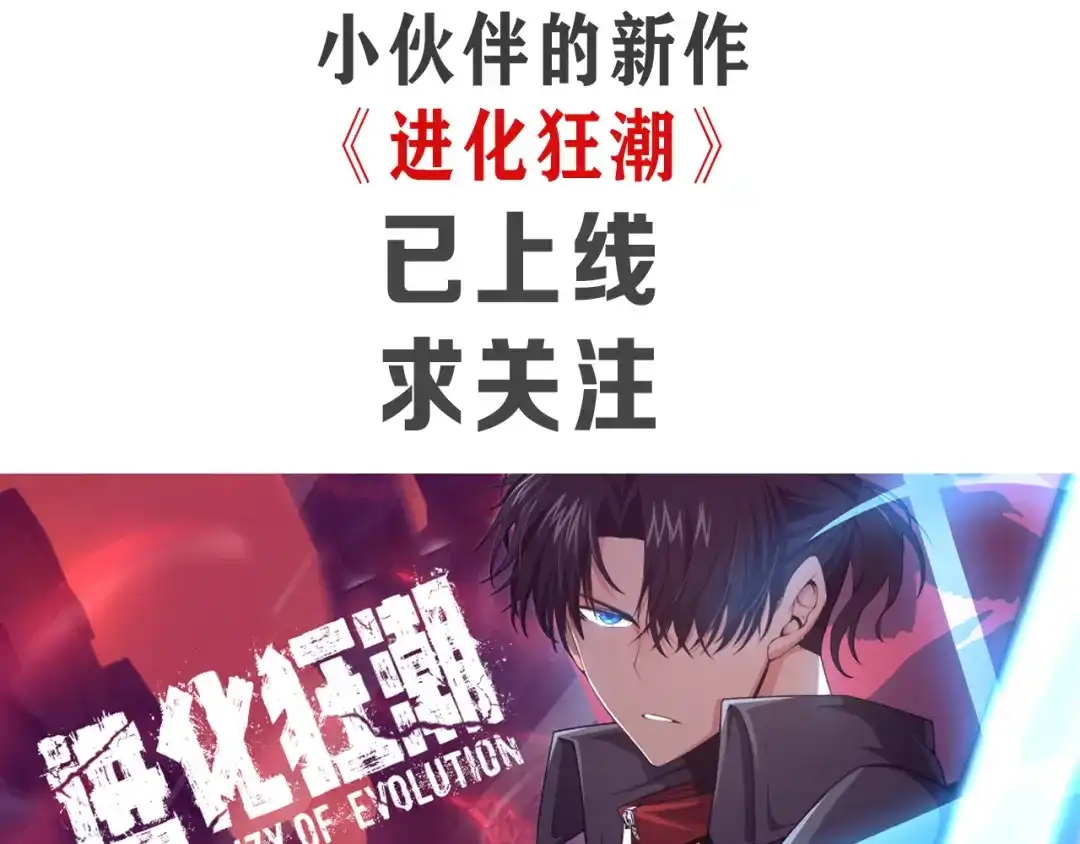 第230页