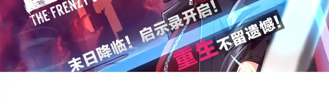 第232页