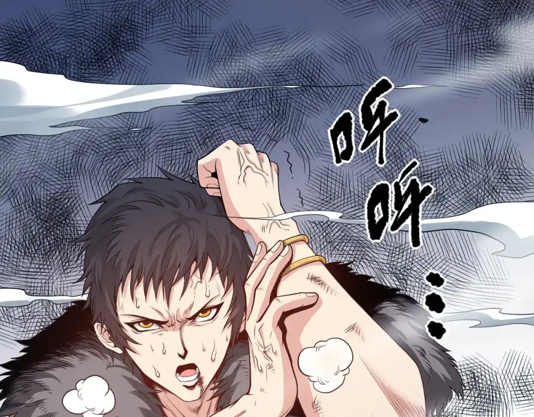 第120页