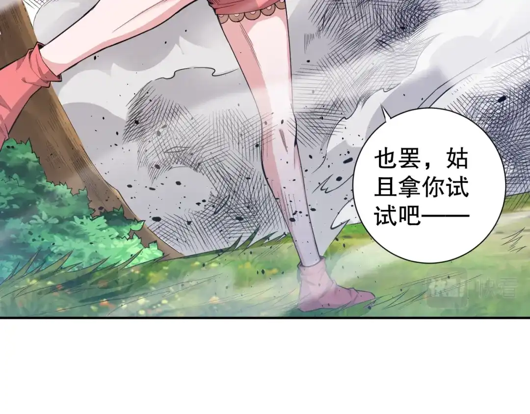 第130页