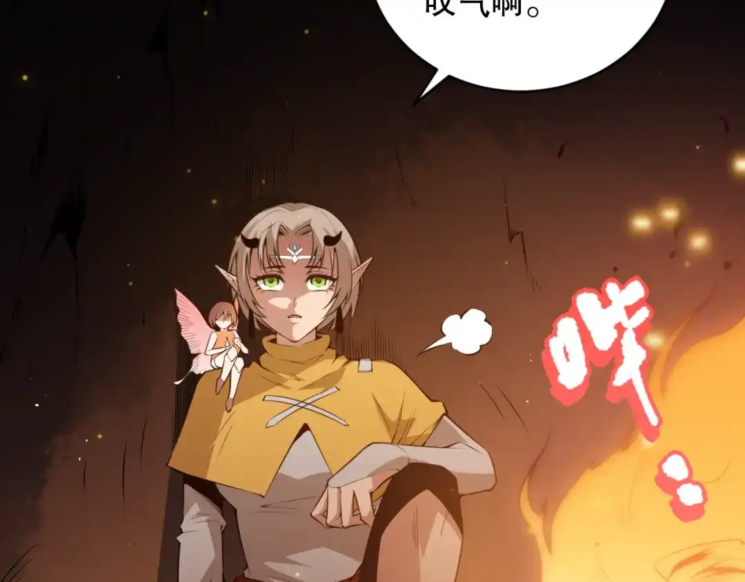 第125页