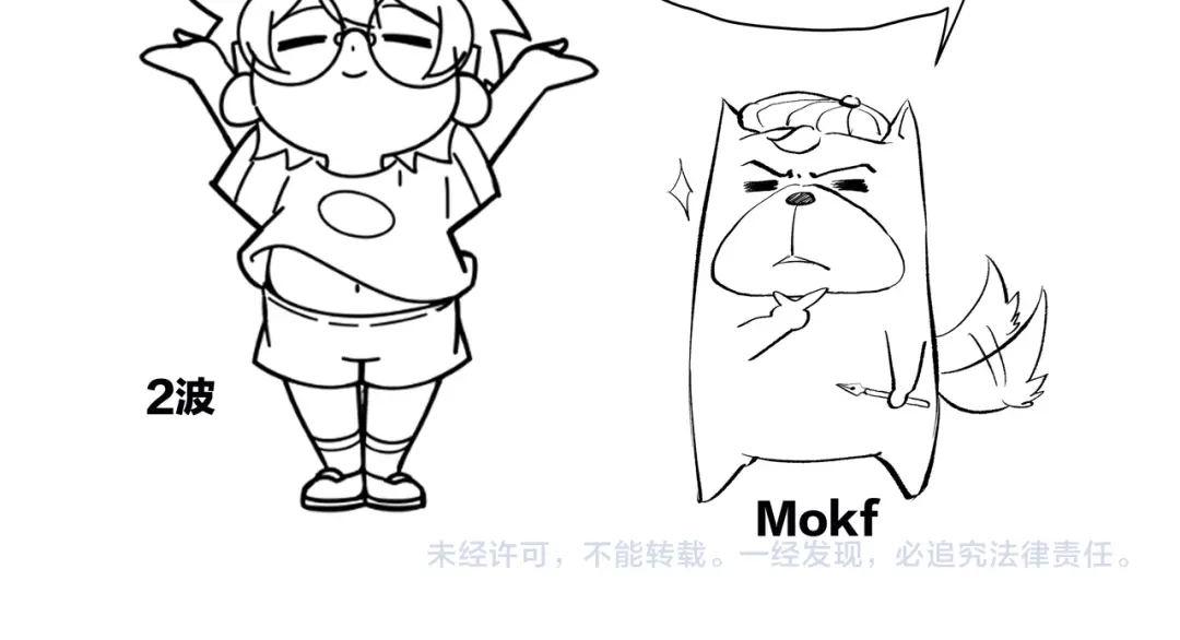 第164页
