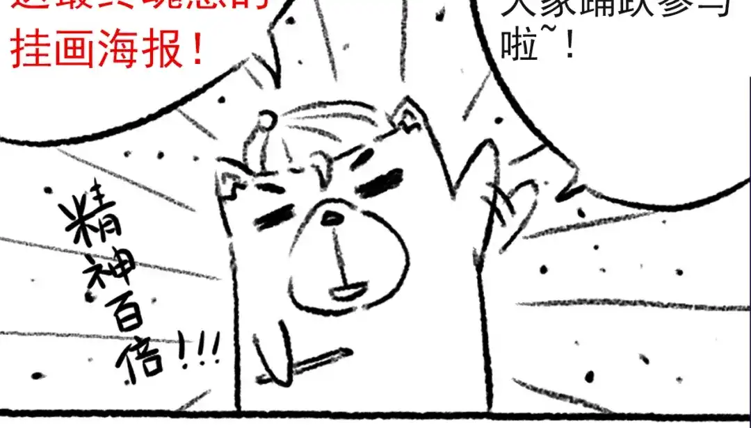 第188页