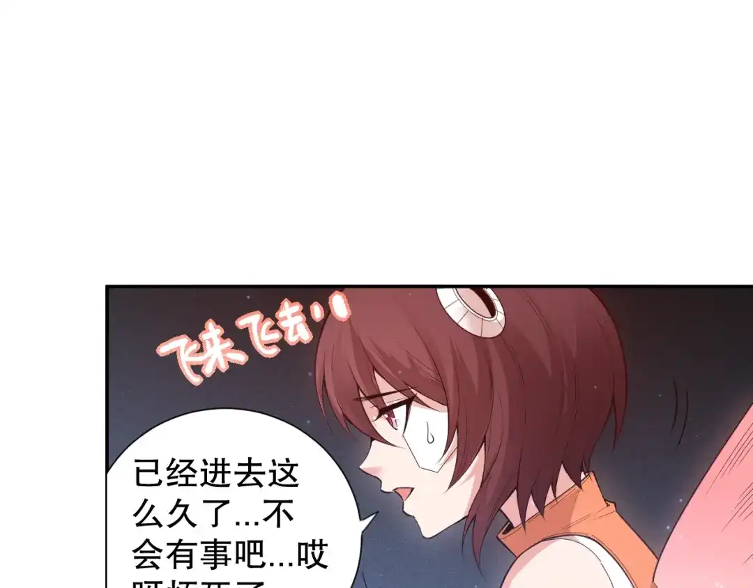 第111页