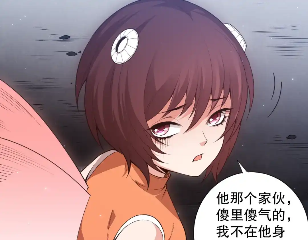 第115页