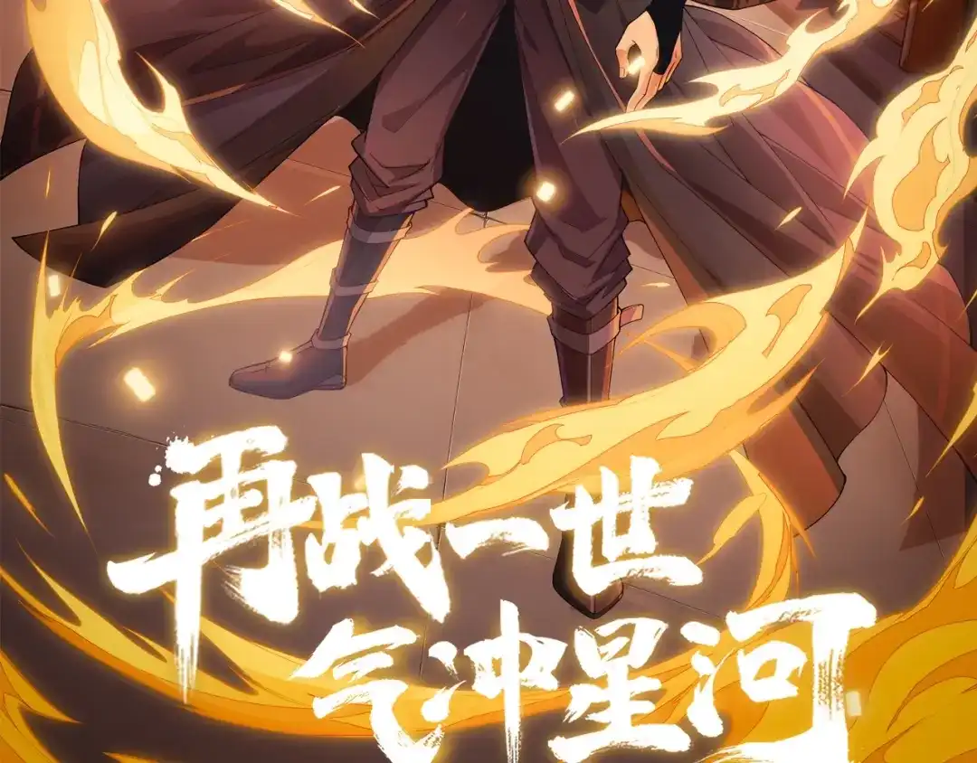 第181页