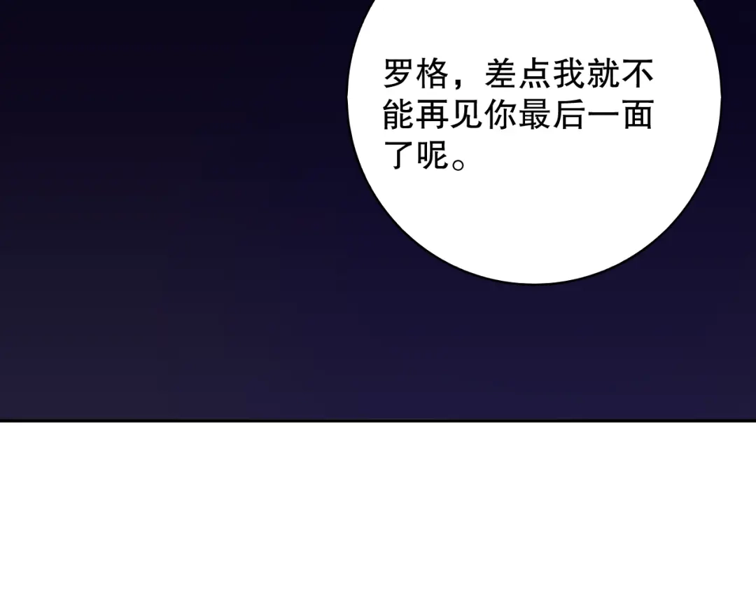 第187页