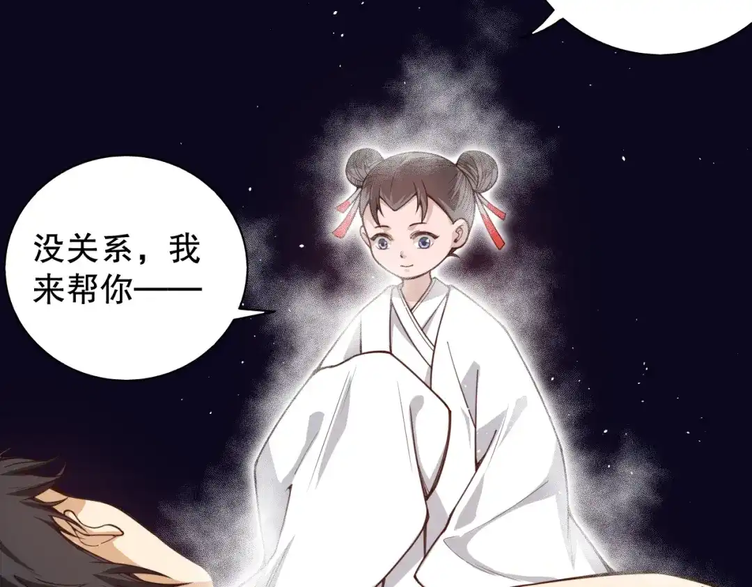 第200页