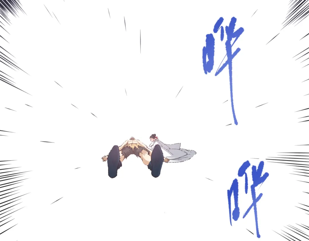 第216页
