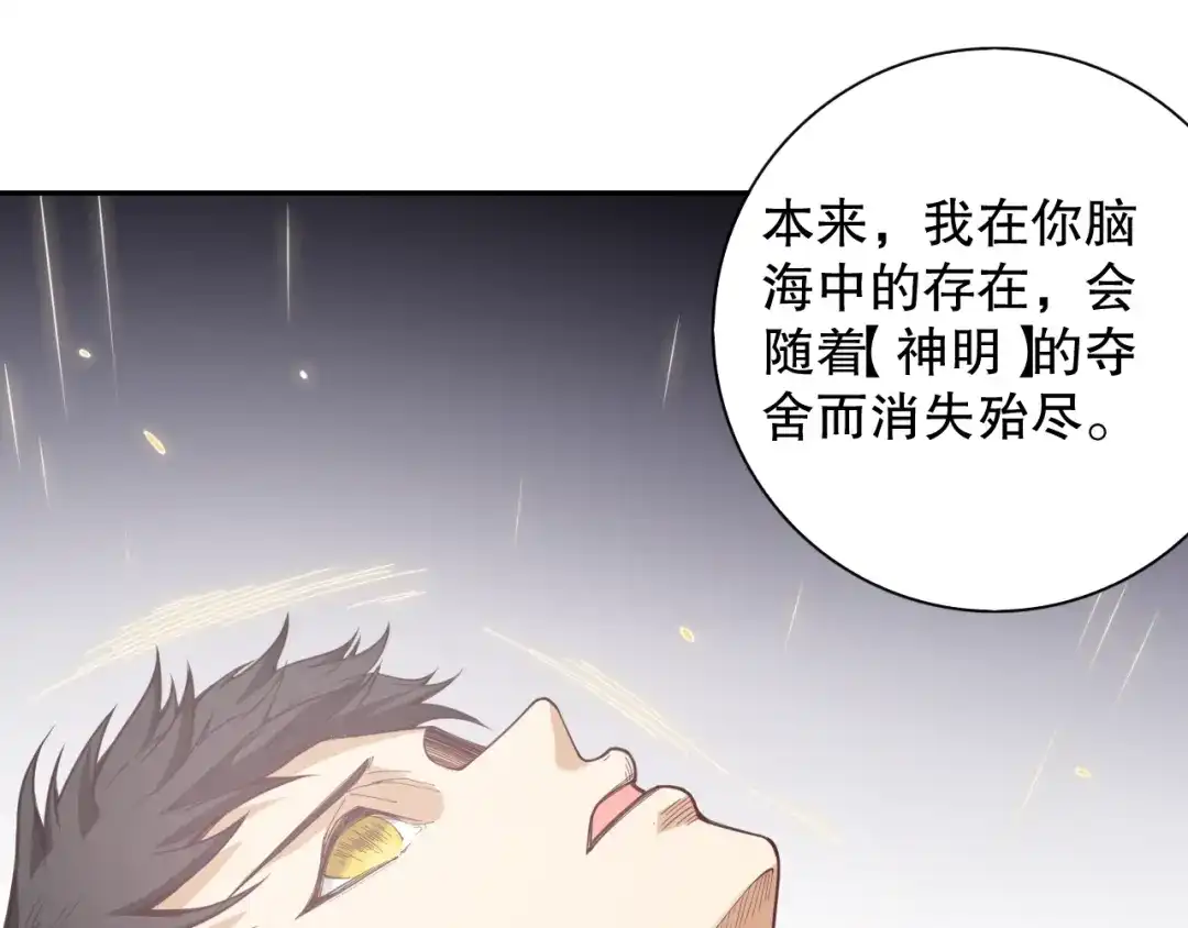 第220页
