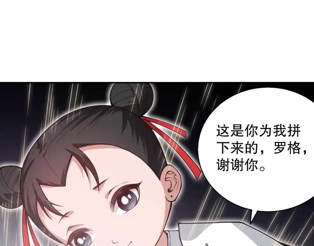 第224页