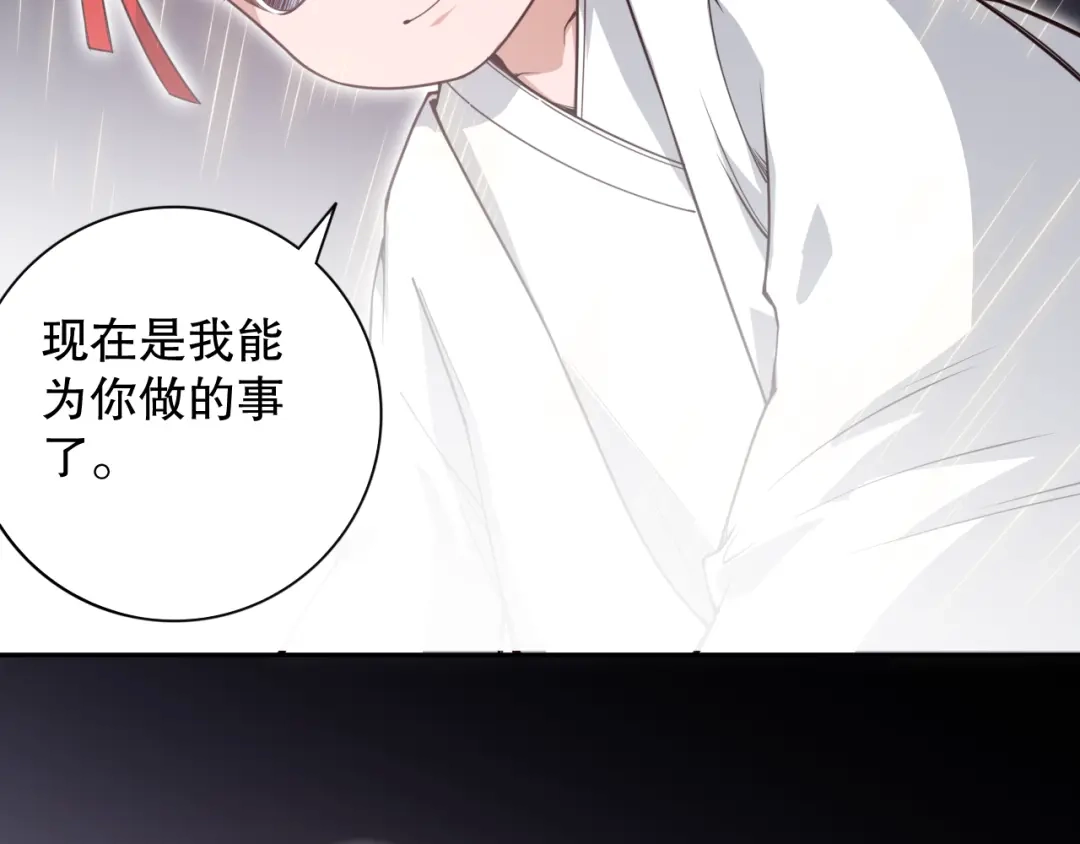 第226页