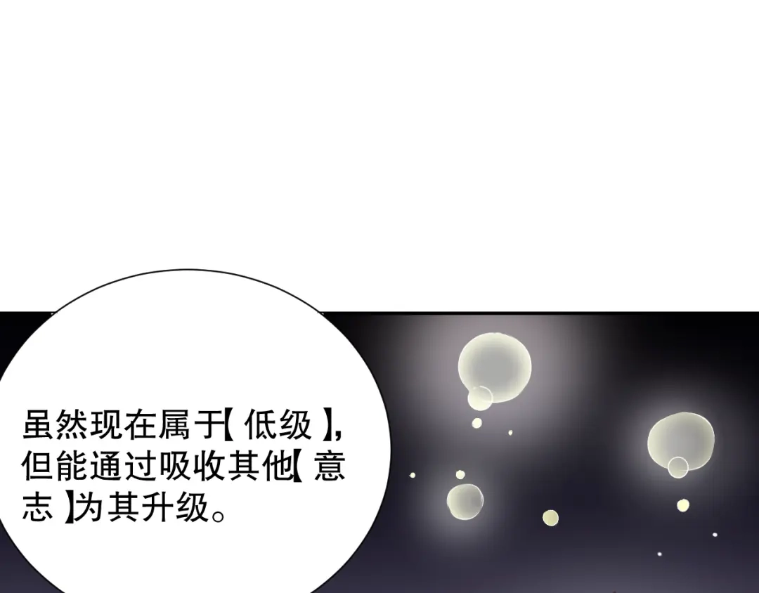 第234页
