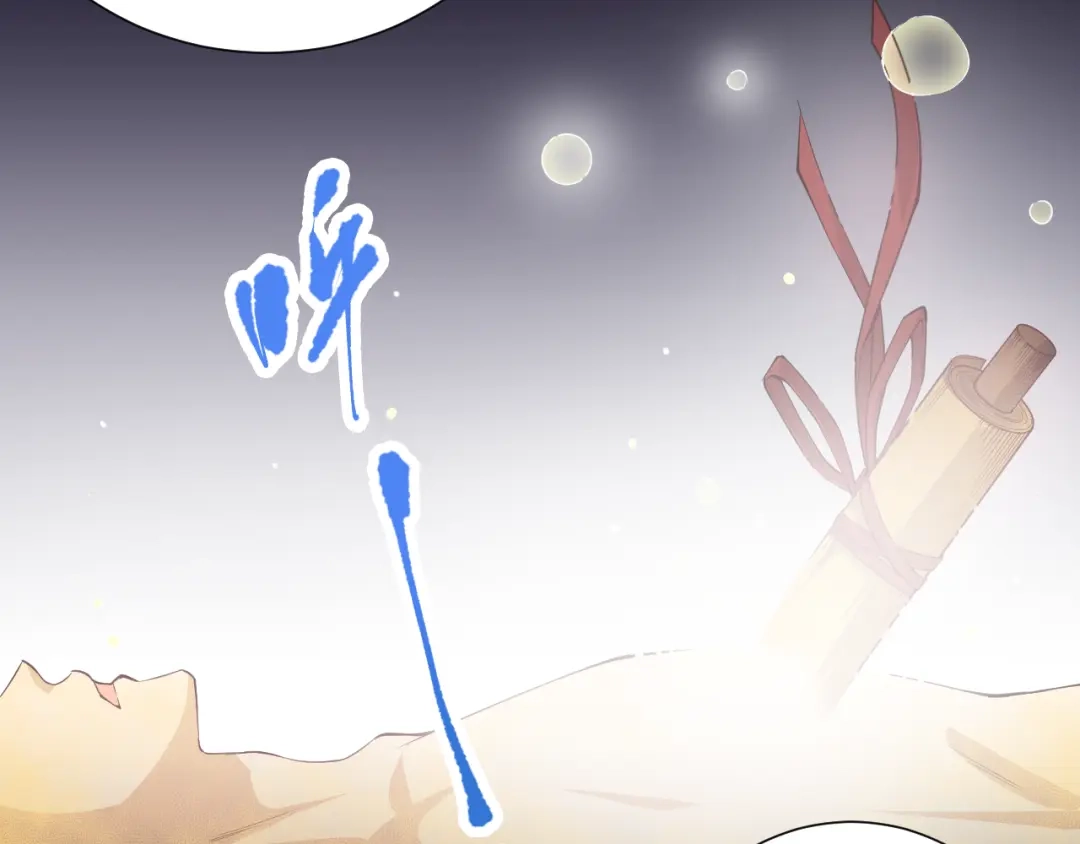 第236页