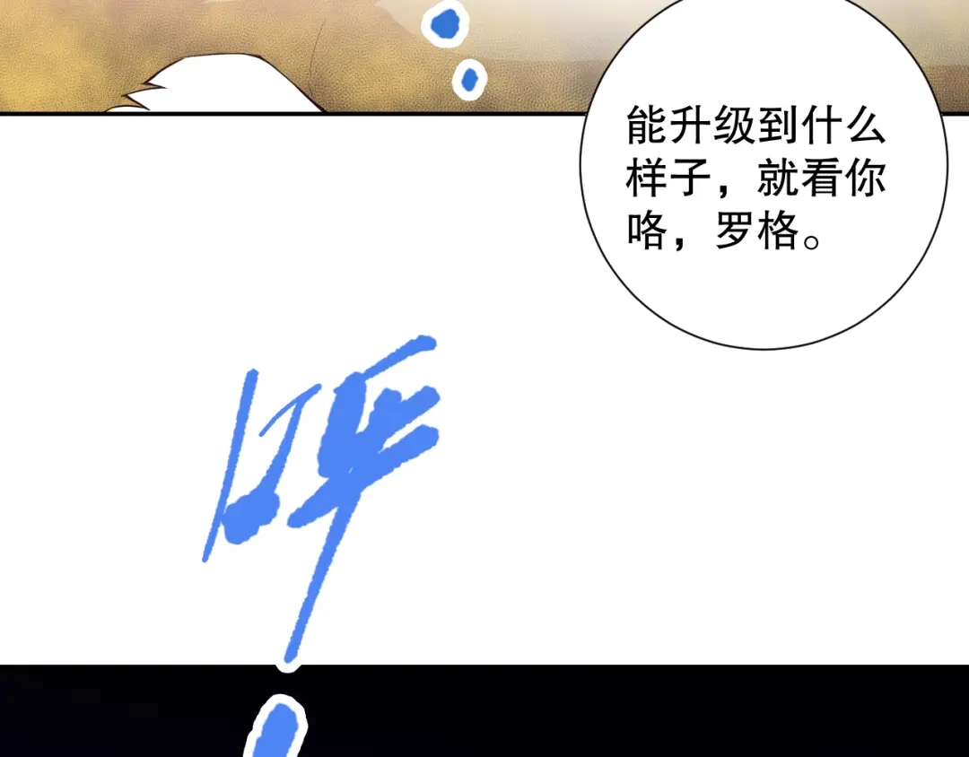 第238页