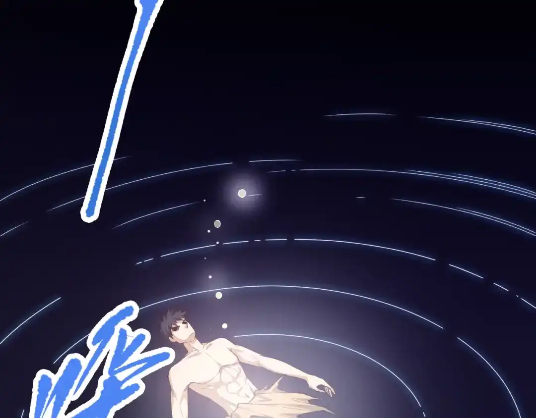 第240页