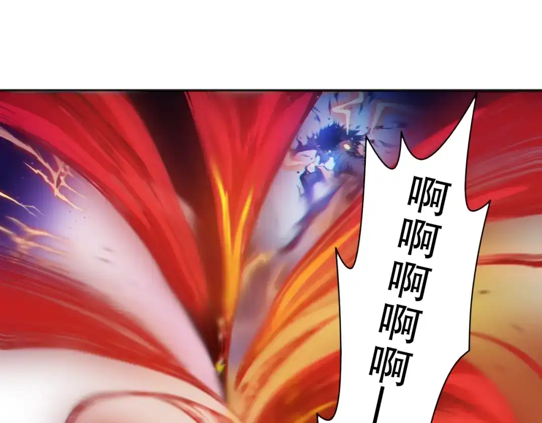 第245页