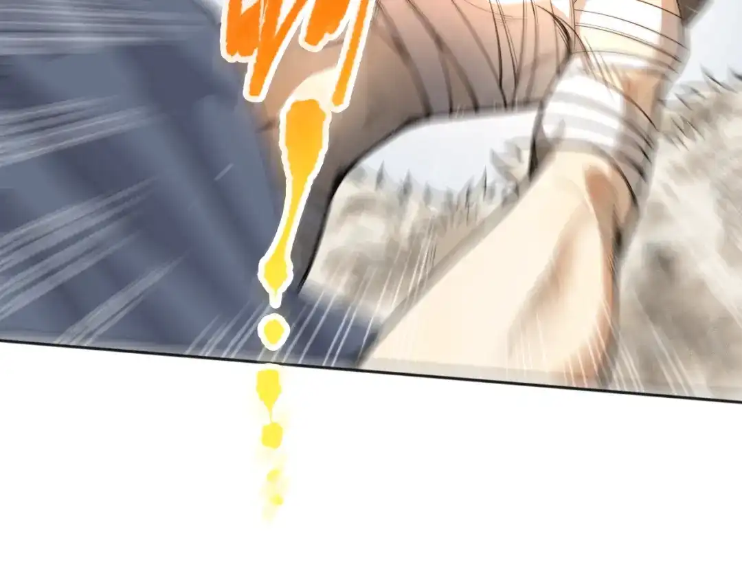 第259页