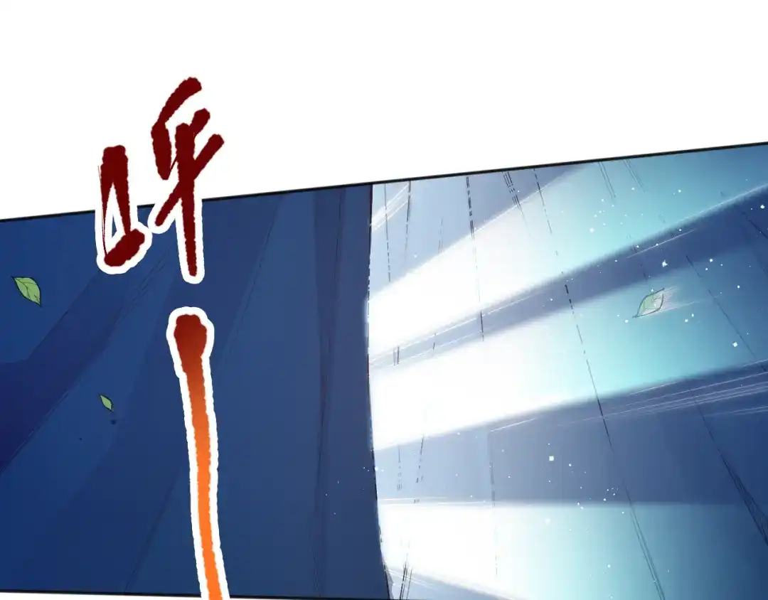 第261页