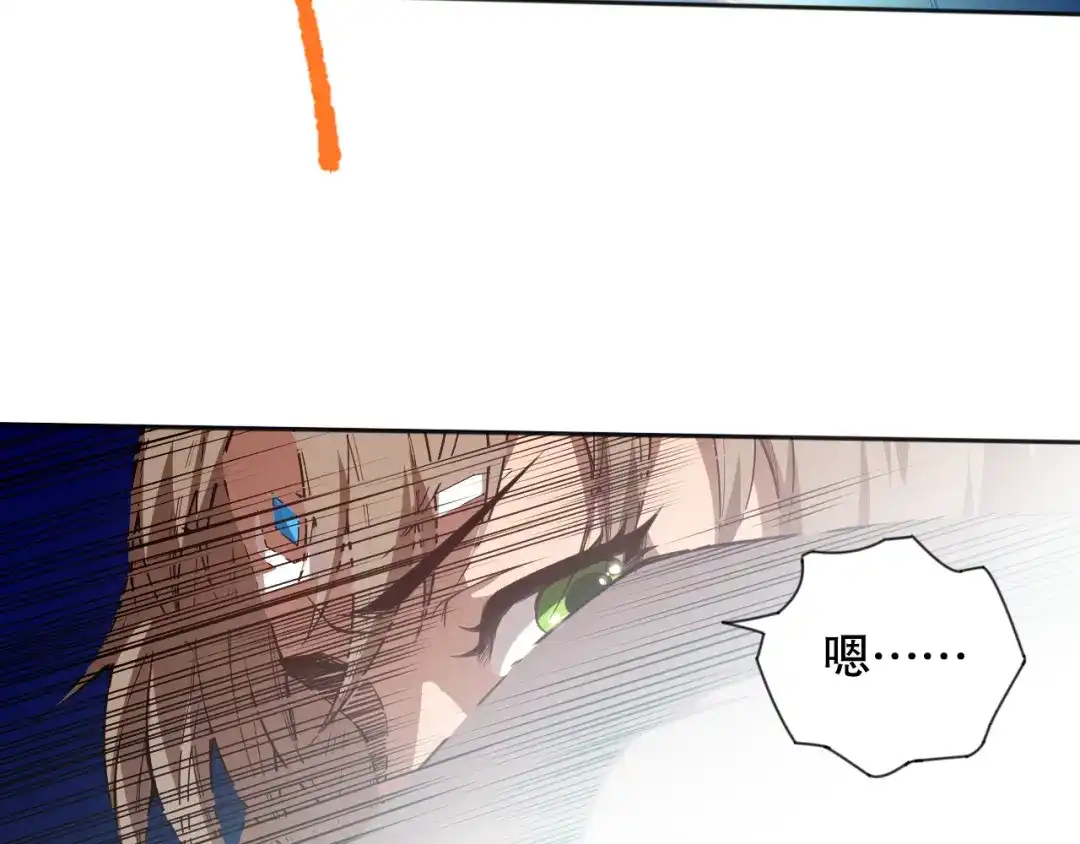 第263页