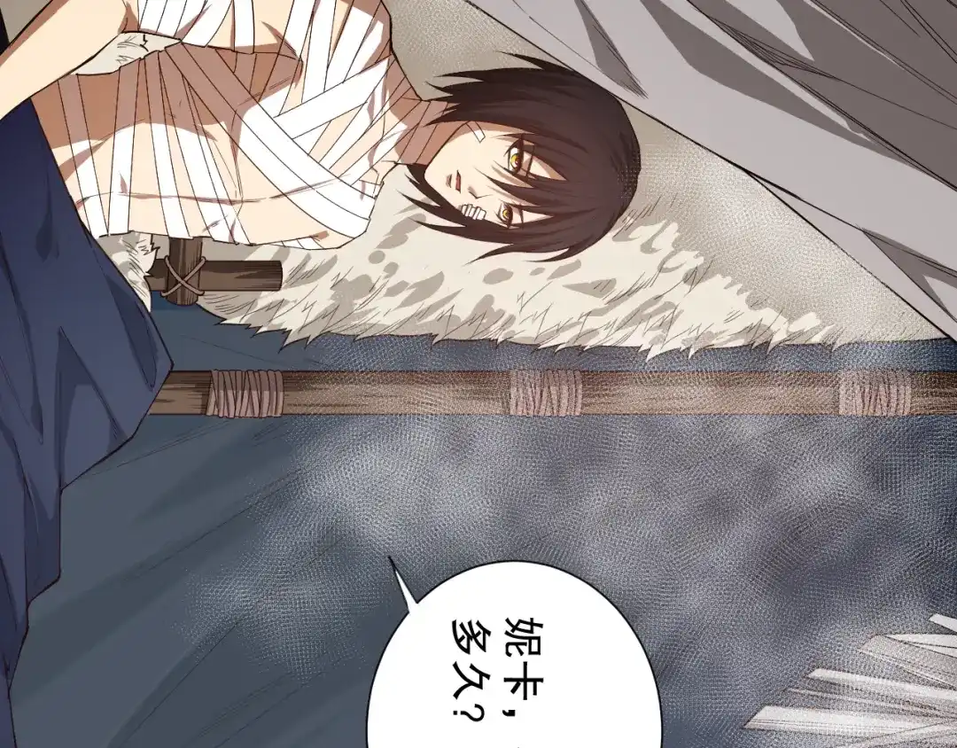第269页
