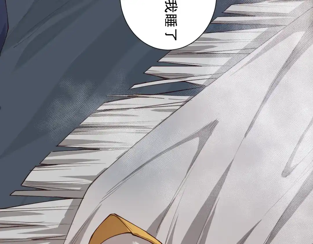 第271页