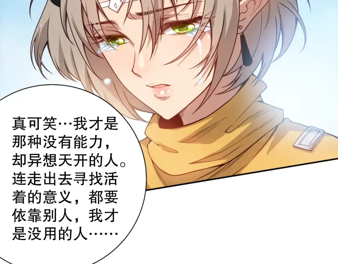 第129页