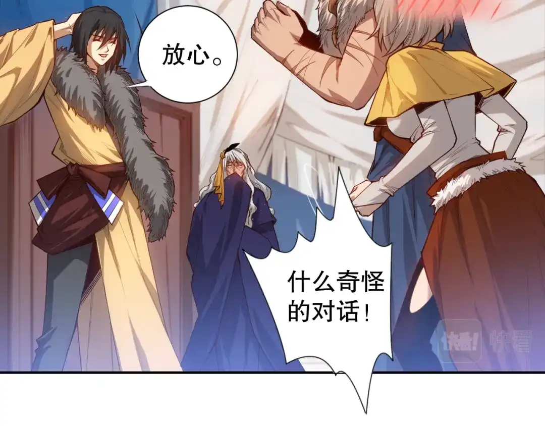 第145页