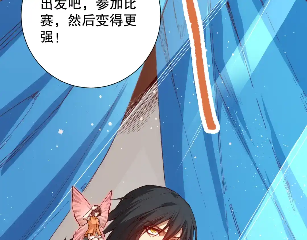 第169页